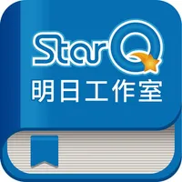 StarQ明日工作室 icon