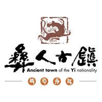 彝人悉游 icon