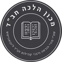 סמס לרב icon