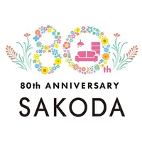 SAKODAアプリ｜SAKODAホームファニシングス icon