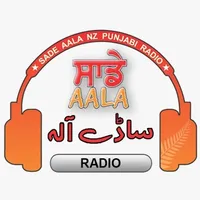 Sadeaala Radio icon