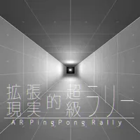 AR PingPong Rally icon