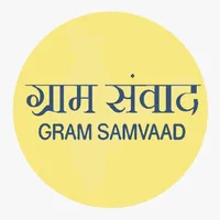 Gram Samvaad - ग्राम संवाद icon