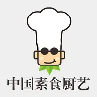 素食名厨 icon