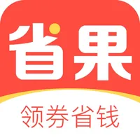 省果 icon