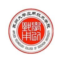 你好苏大应用(新) icon