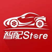 智配Store - VIN码扫描神器 icon