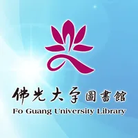 佛光大學行動圖書館 icon