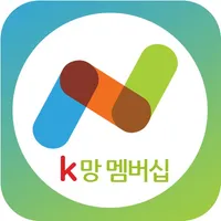 앤텔레콤 멤버십 k망 icon