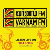 Varnam FM icon