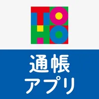 東邦銀行 通帳アプリ icon