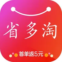 省多淘-淘宝优惠券省钱app购物 icon