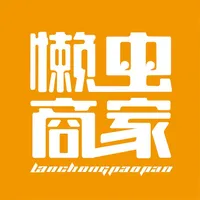 懒虫商家端 icon