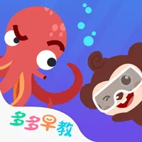 Sea Animals：DuDu Puzzle Games icon