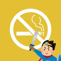 Non Smoking Brave icon