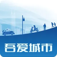 吾爱城市 icon