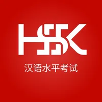 HSK 1 – 6 vocabulary Chinese icon