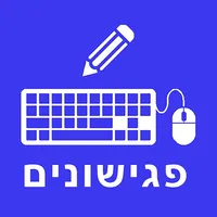 פגישונים icon