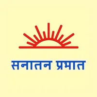 SanatanPrabhat icon