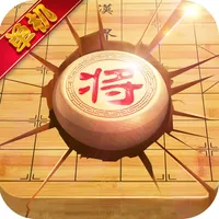 象棋（jywx） icon