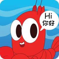 ulingo: Learn Chinese, English icon