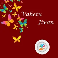 Vahetu Jivan icon