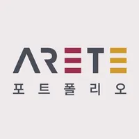 동덕여자대학교 ARETE 포트폴리오 icon