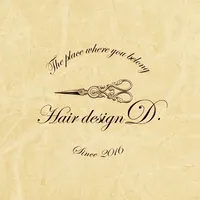 Hair design D. icon