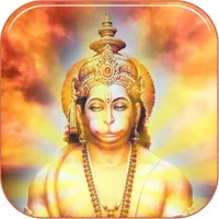 Shri Hanuman Chalisa - Audio icon