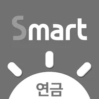 (구)한국투자증권 eFriend Smart 연금 icon