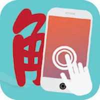 一觸即動 BMI Diary icon