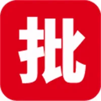 世龙批发网 icon