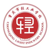 重庆市轻工业学校 icon