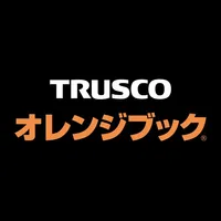 TRUSCO オレンジブック 〜プロツール情報〜 icon