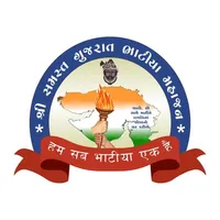 Samast Gujarat Bhatia Mahajan icon