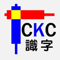 CKC OCR icon