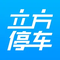 立方停车 icon