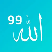 99 Names of Allah icon