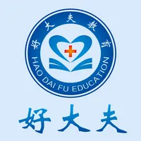 好大夫-医学考试题库和在线学习平台 icon