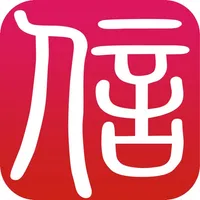 义乌市场信用 icon