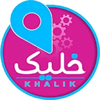 Khalik | خليك icon