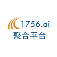 1756聚合平台 icon