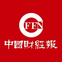 中国财经报 icon