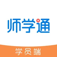 师学通 icon