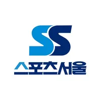 스포츠서울 뉴스 (SportsSeoul News) icon