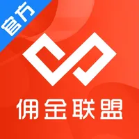 佣金联盟-全网优惠券高佣金 icon