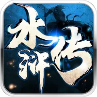 水浒传3D:水浒卡牌手游 icon