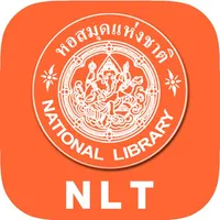 NLT Library icon