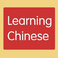 Learning Chinese-Easy icon