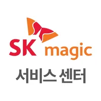 SK매직 서비스센터 icon